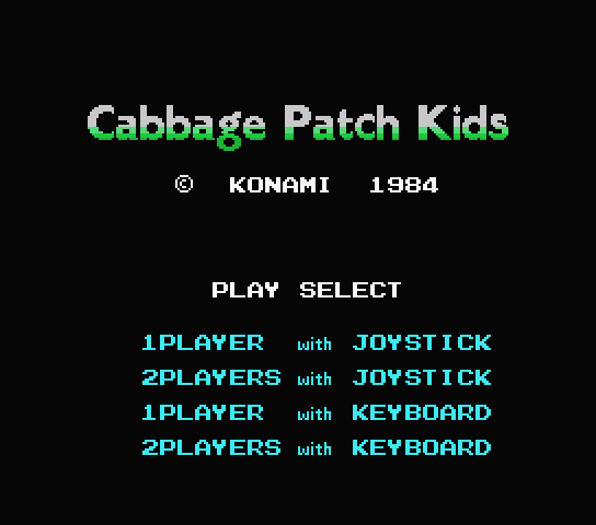 Cabbage Patch Kids title screen for MSX